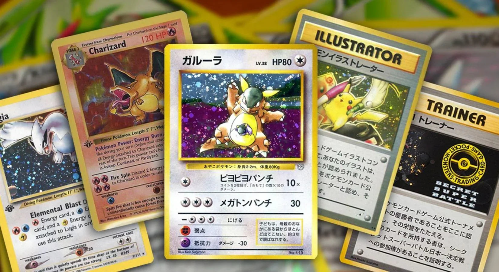 "De los Sobres de 1996 a las VMAX: La Evolución de la Pokémon TCG"