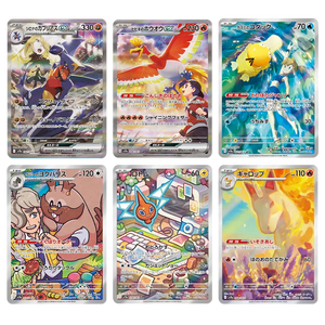 Paquete de Refuerzo Arena Ola de Calor Pokémon
